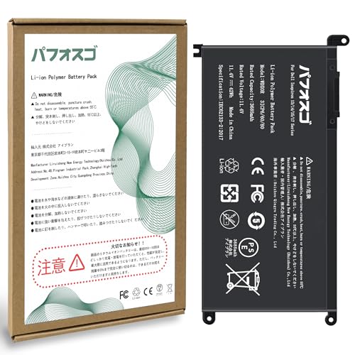 Amazon.co.jp: パフォスゴ for Dell Inspiron 13/14/15/17 バッテリー